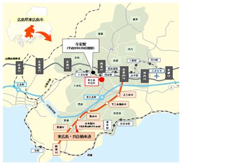 東広島 af|広島の風俗嬢（AF）を探す｜アンダーナ